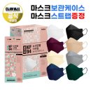 크린웰 이미지