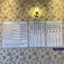 한울소곱창 네이버블로그