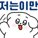 릴리리독 이미지