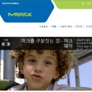 한국바코드시스템