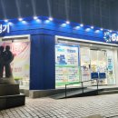 다비치 보청기 인천구월점 이미지