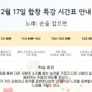 뮤즈피아노학원 - 5030 | 뮤즈피아노학원