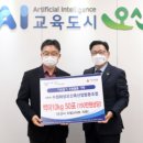 수원화성오산축산업협동조합 이미지