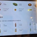 유가네닭갈비오션시티점