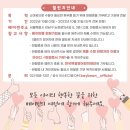 베이빈 이미지