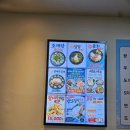 싱싱바다횟집 - 창녕군 동포7길 28 | [경기광주 맛집] 가성비와 신선함을 모두 잡은 횟집, '싱싱바다회' 솔직 후기!