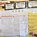 바나나콩 - 용인시 기흥구 평촌2로1번길 19 | 덕수궁 돌담길 디저트 맛집 [돌담콩] 바나나 크레페 추천 메뉴 가격 후기