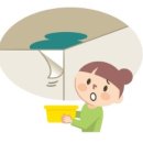 고강로56번길 이미지