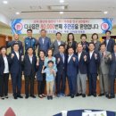 풍경채 호스텔 이미지