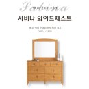 에보니아가구 | 배송후기●보령대천인까사에보니아가구할인매장/보령대천가구추천/보령대천가구점원목가구추천가구할인...