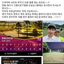 VIP골프아카데미 이미지