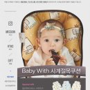 더엘리커피