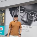 모디안경 이미지