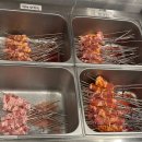 놀러와양꼬치 이미지