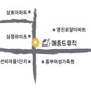 법동 영진로얄상가 이미지