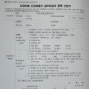 바이탈에어코리아(주) 이미지