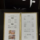 아지야일식 이미지