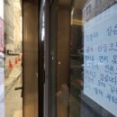 남구-082 네이버블로그