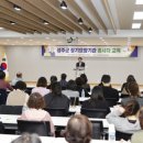 성주 이미지