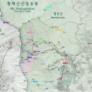 2024년 5월 12일 (일요일) 합천 황매산 산행 신청해주세요. 이미지