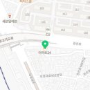 이마트24 권선 세류
