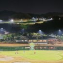 세레니티CC(회원제) 이미지