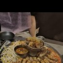돼통령 네이버블로그
