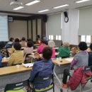 민락동 행정복지센터 이미지