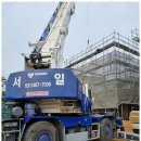 서일화성 이미지