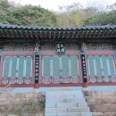 태영사 이미지
