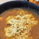 김밥천국(중앙점) 이미지