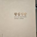 카페뜨락 이미지