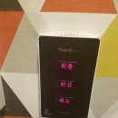 성은모텔 이미지