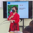 지피지기심리상담연구소