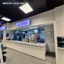 화성반점 이미지