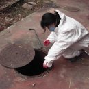 구례군보건의료원 이미지