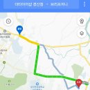 남성초등학교 | 경산 대형카페 브리프저니 후기