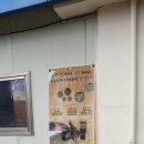 들꽃셀프세차장 이미지