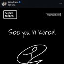 쌍청당로 이미지