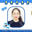 구미리경로당 이미지