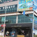 죽림여천농협(앞) 이미지