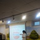 개금유치원 이미지