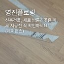 (주)마루파트너 이미지