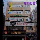 탑리빙텔 - 송파구 백제고분로 285 | [강남 역삼동 고시원 원룸텔 고시텔 추천] 탑리빙텔 편리한 교통과 쾌적한 공간
