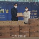 정우리사이클링(주) 이미지