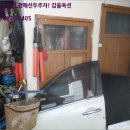 남구-85 네이버블로그