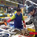 수원농수산물도매시장 이미지