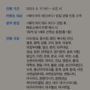 메리필름
