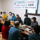 신광자원 이미지