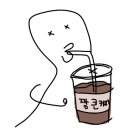 커피사피엔스당산효성해링턴점